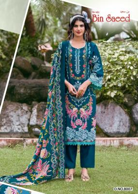 Ganesha binsaeed vol 8 bhagalpuri dress material wholesale